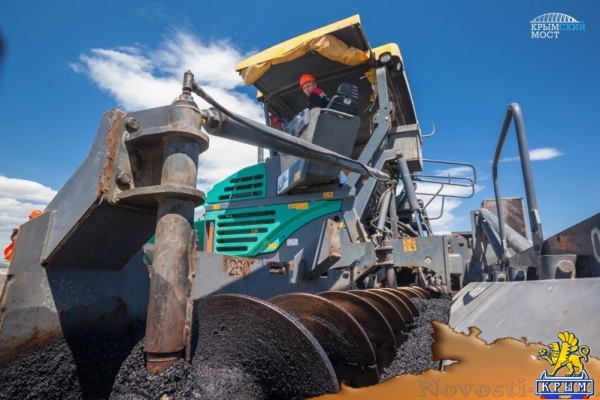Строители начали укладывать первый асфальт на Крымском мосту (ФОТО, ВИДЕО) - «Спорт Крыма»
