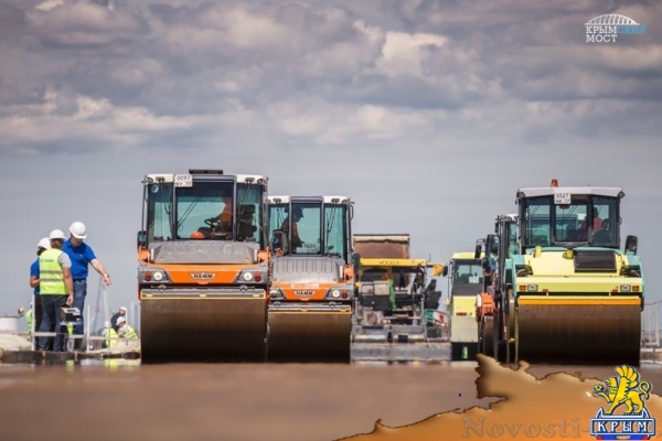Строители начали укладывать первый асфальт на Крымском мосту (ФОТО, ВИДЕО) - «Спорт Крыма»