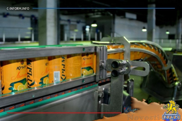 ПБК «Крым» запустил новую линию по розливу напитков в алюминиевую банку (ФОТО, ВИДЕО) - «Экономика Крыма»