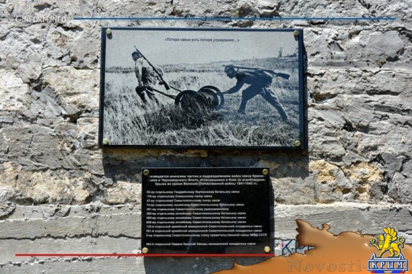 Юрий Белик: Крымский мост уже повысил популярность крепости Керчь - «70 лет Победы»