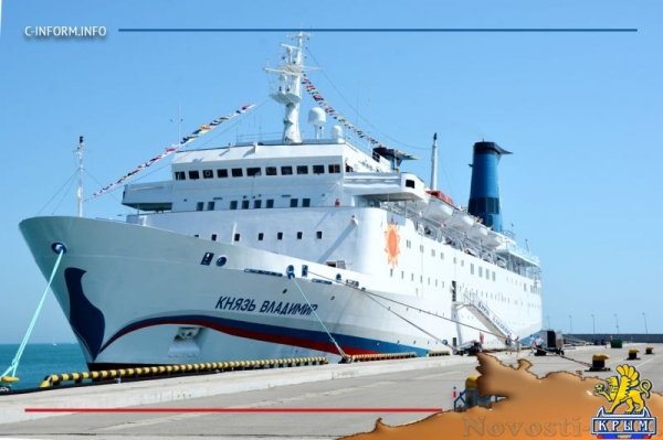 Евгений Берков: «Князь Владимир» возродит интерес к морскому круизному туризму в России - «70 лет Победы»