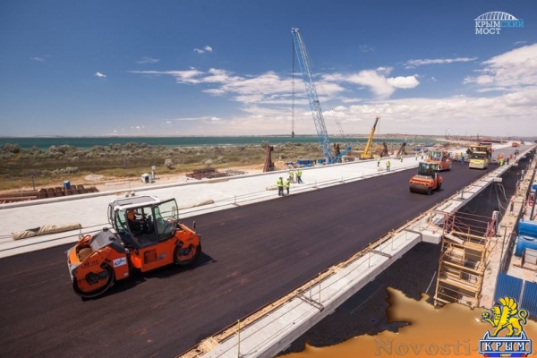 Строители начали укладывать первый асфальт на Крымском мосту (ФОТО, ВИДЕО) - «70 лет Победы»