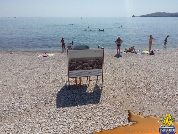 Власти Феодосии не имеют претензий к арендатору высмеянного в интернете пляжа (ФОТО) - «Политика Крыма»