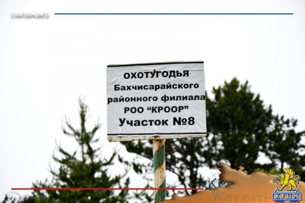 Туристическая компания строит горнолыжный комплекс на плато Ай-Петри (ФОТО) - «Туризм Крыма»