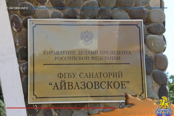 На пятачке: без нормальной набережной развитие Партенита как курорта выглядит туманно - «Туризм Крыма» На пятачке: без нормальной набережной развитие Партенита как курорта выглядит туманно - «Туризм Крыма»