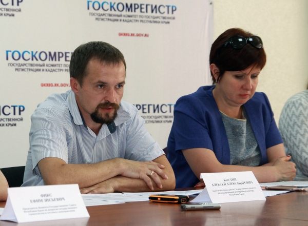 В Крыму апробируют механизм оформления прав на земельные участки граждан через муниципальные образования — Алексей Костин - «Госкомрегистр»