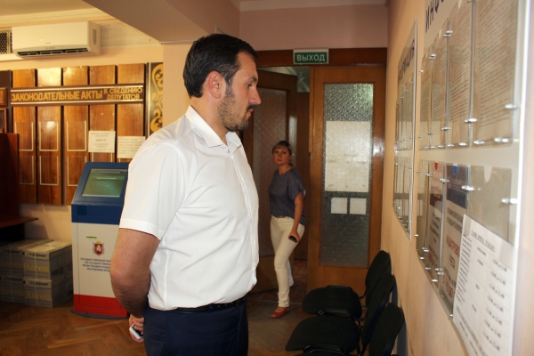 Руководителям терподразделений Госкомрегистра необходимо улучшить работу по взаимодействию с заявителями — Александр Спиридонов - «Госкомрегистр» Руководителям терподразделений Госкомрегистра необходимо улучшить работу по взаимодействию с заявителями — Александр Спиридонов - «Госкомрегистр»