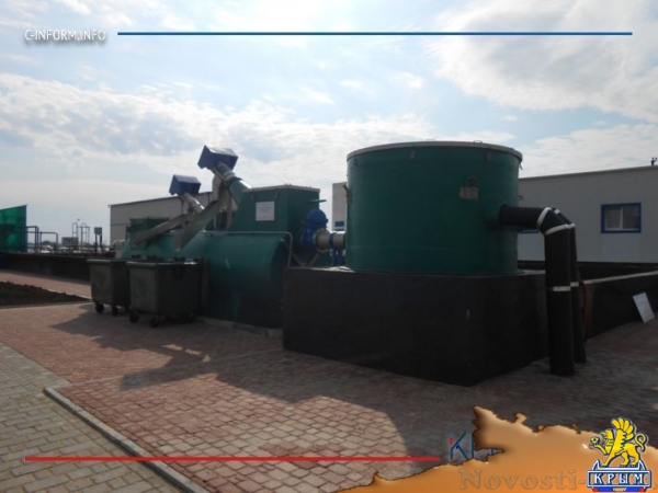 Крупнейшие в Крыму новые канализационно-очистные сооружения запущены в Симферопольском районе (ФОТО) - «Экономика Крыма»