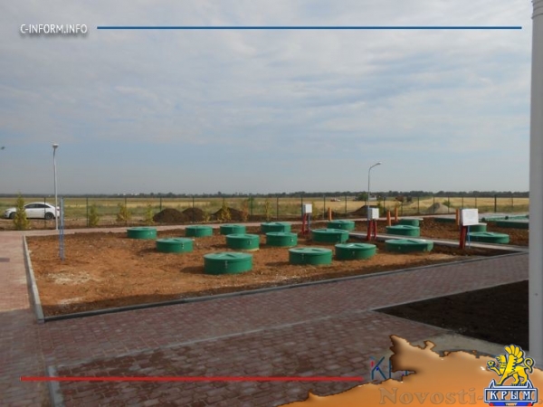 Крупнейшие в Крыму новые канализационно-очистные сооружения запущены в Симферопольском районе (ФОТО) - «Экономика Крыма»