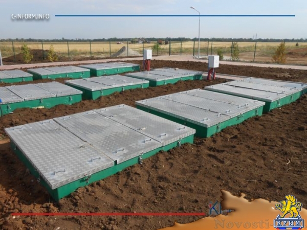 Крупнейшие в Крыму новые канализационно-очистные сооружения запущены в Симферопольском районе (ФОТО) - «Экономика Крыма»