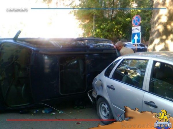 Авария с участием шести автомобилей произошла в историческом центре Симферополя (ФОТО, ВИДЕО) - «Экономика Крыма»