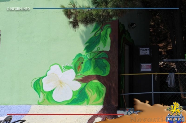 На пятачке: без нормальной набережной развитие Партенита как курорта выглядит туманно - «70 лет Победы» На пятачке: без нормальной набережной развитие Партенита как курорта выглядит туманно - «70 лет Победы»