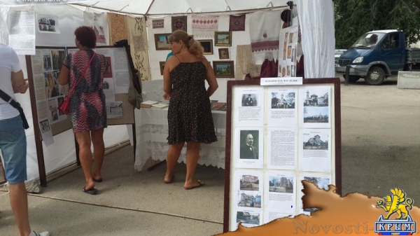 Феодосия празднует День города и 200-летие Айвазовского (ФОТО) - «Общество Крыма»