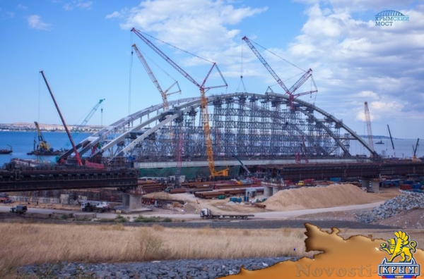 Строители закончили сборку автодорожной арки Крымского моста (ФОТО) - «Политика Крыма»