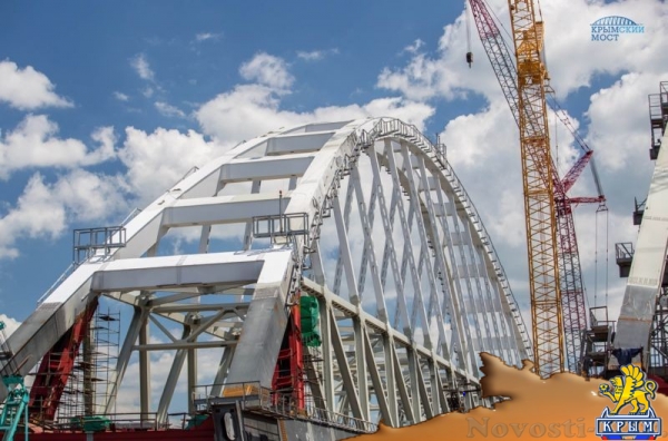 Строители закончили сборку автодорожной арки Крымского моста (ФОТО) - «Политика Крыма»