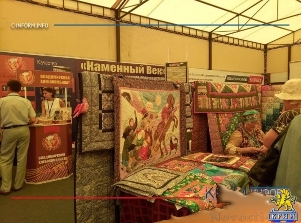 Предприятия Владимирской области заинтересованы в создании производства в Крыму – замгубернатора (ФОТО) - «Экономика Крыма»