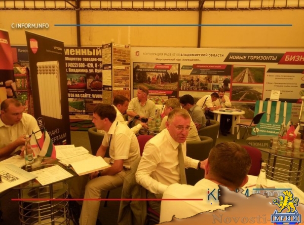 Предприятия Владимирской области заинтересованы в создании производства в Крыму – замгубернатора (ФОТО) - «Экономика Крыма»