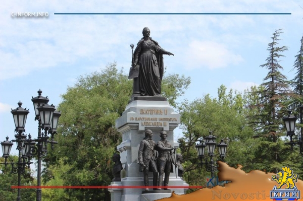 Под присмотром Великой: Екатерининский сад стал любимым местом для отдыха в Симферополе с детьми (ФОТО, ВИДЕО) - «Туризм Крыма»