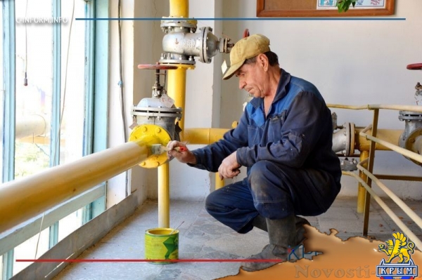 Половина жилого фонда Крыма готова к отопительному сезону (ФОТО) - «Туризм Крыма»