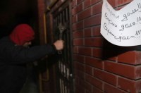 В Крым не пустили два центнера овощей и комнатные растения - «Новости Крыма»