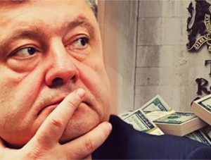 Извольте платить, господа европейцы - «Экономика Крыма» Извольте платить, господа европейцы - «Экономика Крыма»