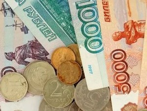 Крымчанам возвращают долги - «Общество Крыма» Крымчанам возвращают долги - «Общество Крыма»