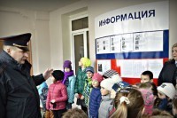 Прокуратура Белогорского района официально извинилась перед Зубковым - «Новости Крыма»