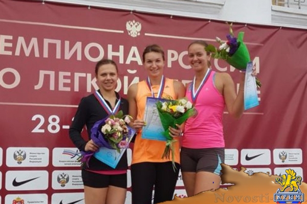 Крымчане выиграли три медали на чемпионате России по лёгкой атлетике (ФОТО) - «Спорт Крыма» Крымчане выиграли три медали на чемпионате России по лёгкой атлетике (ФОТО) - «Спорт Крыма»