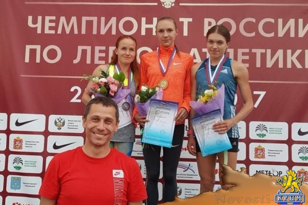 Крымчане выиграли три медали на чемпионате России по лёгкой атлетике (ФОТО) - «Спорт Крыма» Крымчане выиграли три медали на чемпионате России по лёгкой атлетике (ФОТО) - «Спорт Крыма»