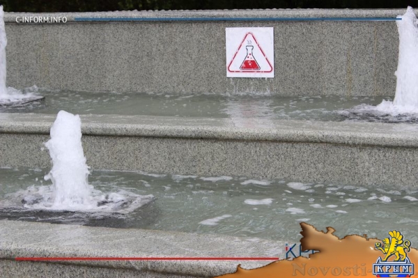 Под присмотром Великой: Екатерининский сад стал любимым местом для отдыха в Симферополе с детьми (ФОТО, ВИДЕО) - «70 лет Победы»