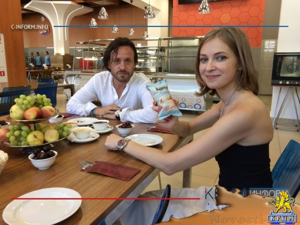 Поклонскую в «Артеке» познакомили с иностранными журналистами и накормили фирменным пломбиром (ВИДЕО) - «Политика Крыма»