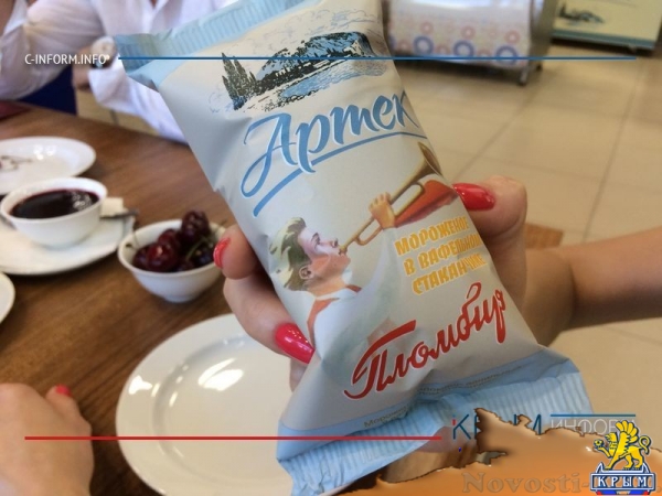 Поклонскую в «Артеке» познакомили с иностранными журналистами и накормили фирменным пломбиром (ВИДЕО) - «Политика Крыма»