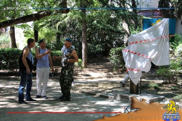 Новый памятник десантникам положил начало закладке в Ялте одноименного сквера (ФОТО) - «Общество Крыма»