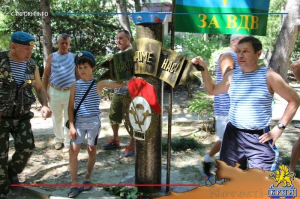 Новый памятник десантникам положил начало закладке в Ялте одноименного сквера (ФОТО) - «Общество Крыма»