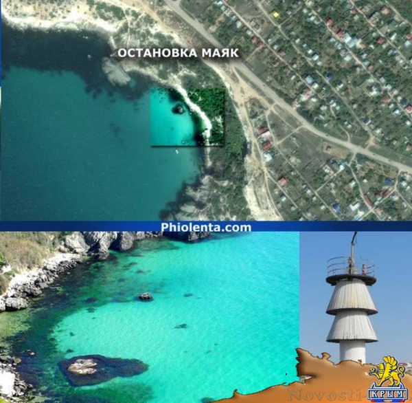 Отдых в Фиоленте. Усадьба ПЕНАТЫ Фиолент Севастополь Отдых в Крыму 2017 - жильё в Крыму без посредников - «Отдых в Крыму» Отдых в Фиоленте. Усадьба ПЕНАТЫ Фиолент Севастополь Отдых в Крыму 2017 - жильё в Крыму без посредников - «Отдых в Крыму»