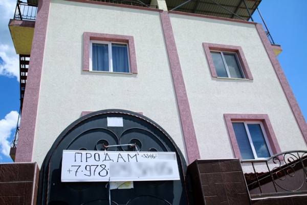 Дачный лодочный кооператив в Сакском районе оштрафован судом за невыполнение предписаний Госземнадзора — Александр Спиридонов - «Госкомрегистр» Дачный лодочный кооператив в Сакском районе оштрафован судом за невыполнение предписаний Госземнадзора — Александр Спиридонов - «Госкомрегистр»