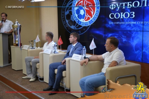 Календарь первого тура чемпионата Премьер-лиги КФС определён в Симферополе (ФОТО) - «Спорт Крыма» Календарь первого тура чемпионата Премьер-лиги КФС определён в Симферополе (ФОТО) - «Спорт Крыма»