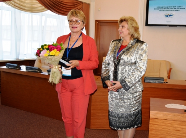 Людмила Лубина приняла участие в очередном заседании координационного совета российских уполномоченных - «Правам человека»