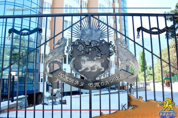 На Крымском полуострове появился свой маленький «Континент» - «Экономика Крыма»