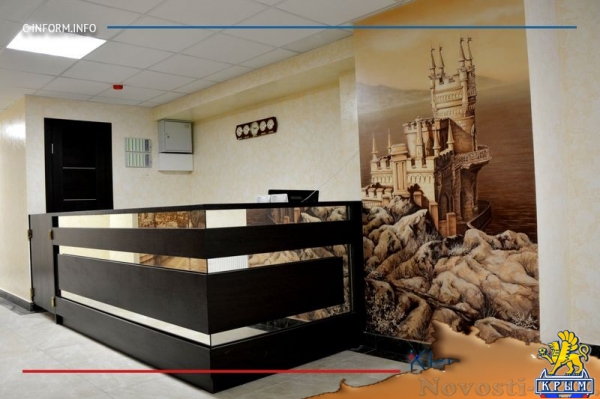 На Крымском полуострове появился свой маленький «Континент» - «Экономика Крыма»