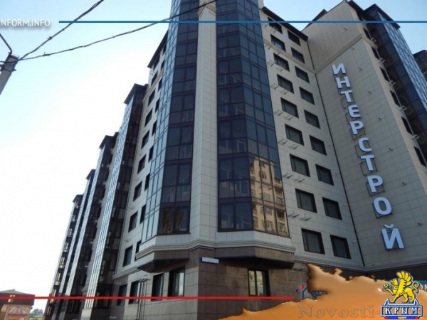 «Интерстрой» сдал в эксплуатацию в Севастополе 144-квартирный жилой дом с уникальной вечерней подсветкой (ФОТО) - «Туризм Крыма» «Интерстрой» сдал в эксплуатацию в Севастополе 144-квартирный жилой дом с уникальной вечерней подсветкой (ФОТО) - «Туризм Крыма»