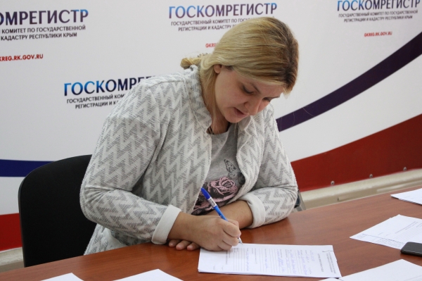 Руководство Госкомрегистра продолжает проводить личные приемы граждан - «Госкомрегистр» Руководство Госкомрегистра продолжает проводить личные приемы граждан - «Госкомрегистр»