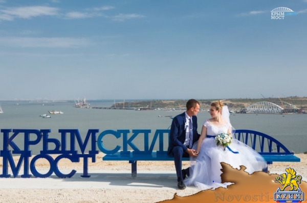 Крымский мост подарил керчанам скамейку на горе Митридат (ФОТО, ВИДЕО) - «Общество Крыма»