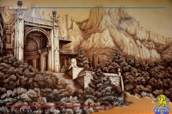 На Крымском полуострове появился свой маленький «Континент» - «70 лет Победы»