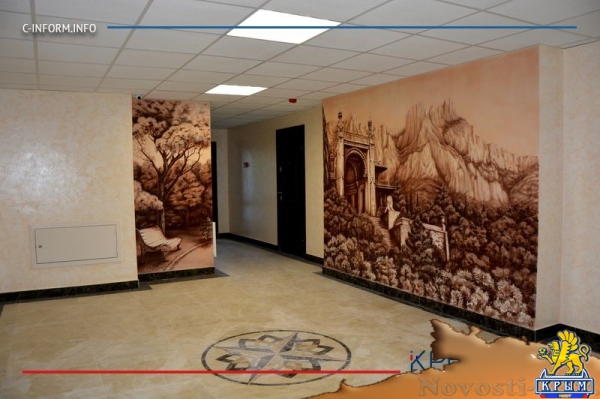 На Крымском полуострове появился свой маленький «Континент» - «70 лет Победы»