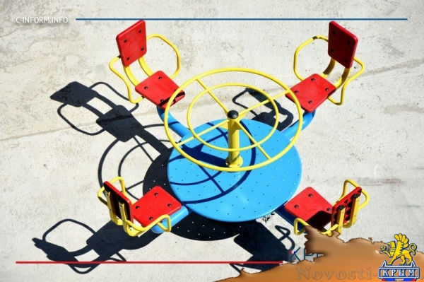 На Крымском полуострове появился свой маленький «Континент» - «70 лет Победы»