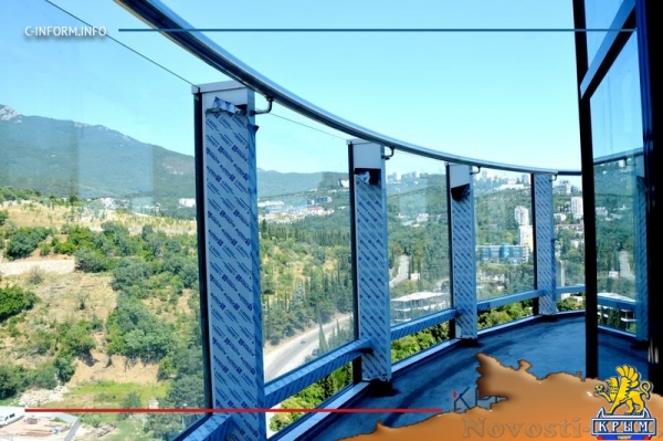 На Крымском полуострове появился свой маленький «Континент» - «70 лет Победы»