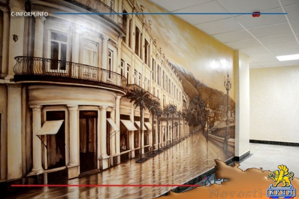 На Крымском полуострове появился свой маленький «Континент» - «70 лет Победы»