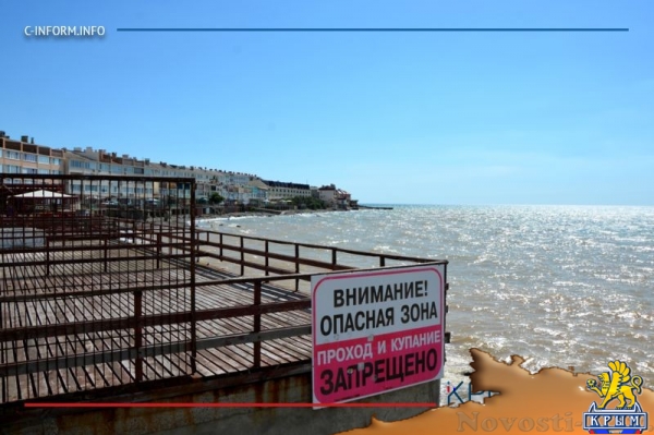 Николаевские пляжи: мечты и реальность (ФОТО) - «Возвращение в Россию»