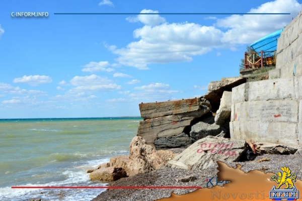 Николаевские пляжи: мечты и реальность (ФОТО) - «Возвращение в Россию»